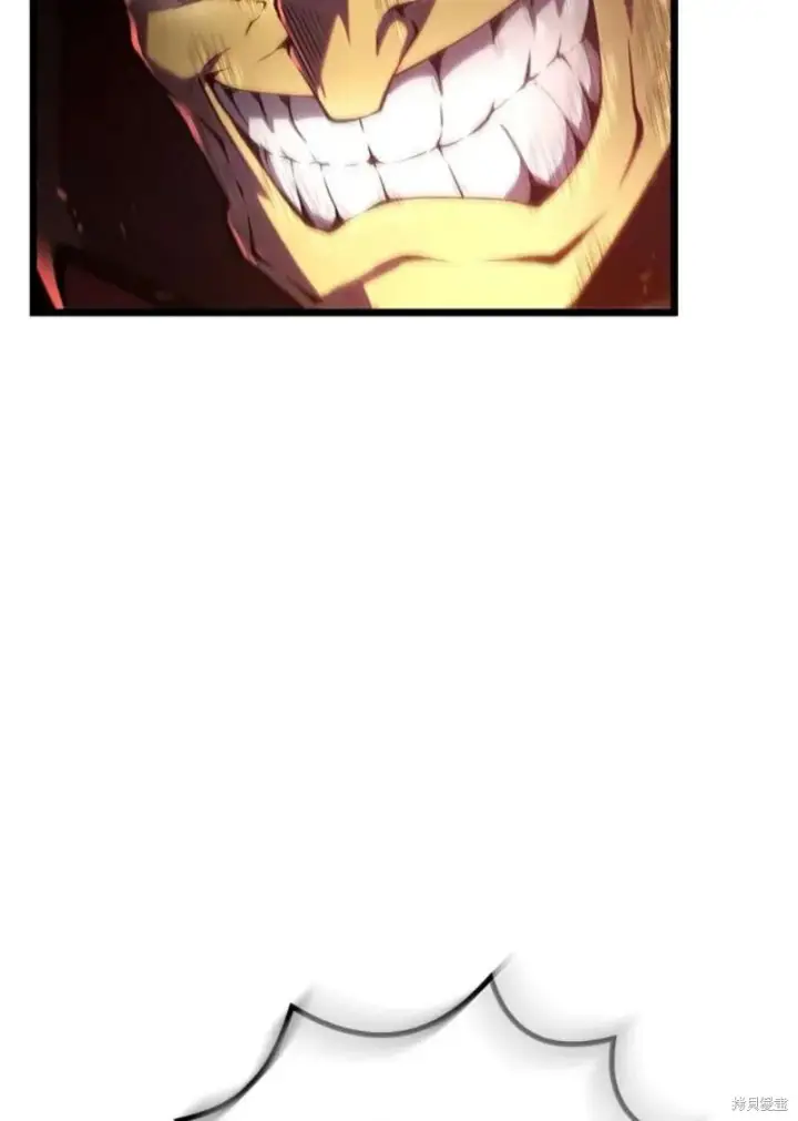 漫画《剑术名门的小儿子》第44话第56张图