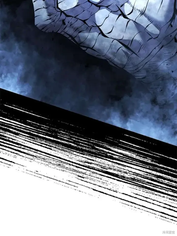 漫画《剑术名门的小儿子》第49话第75张图