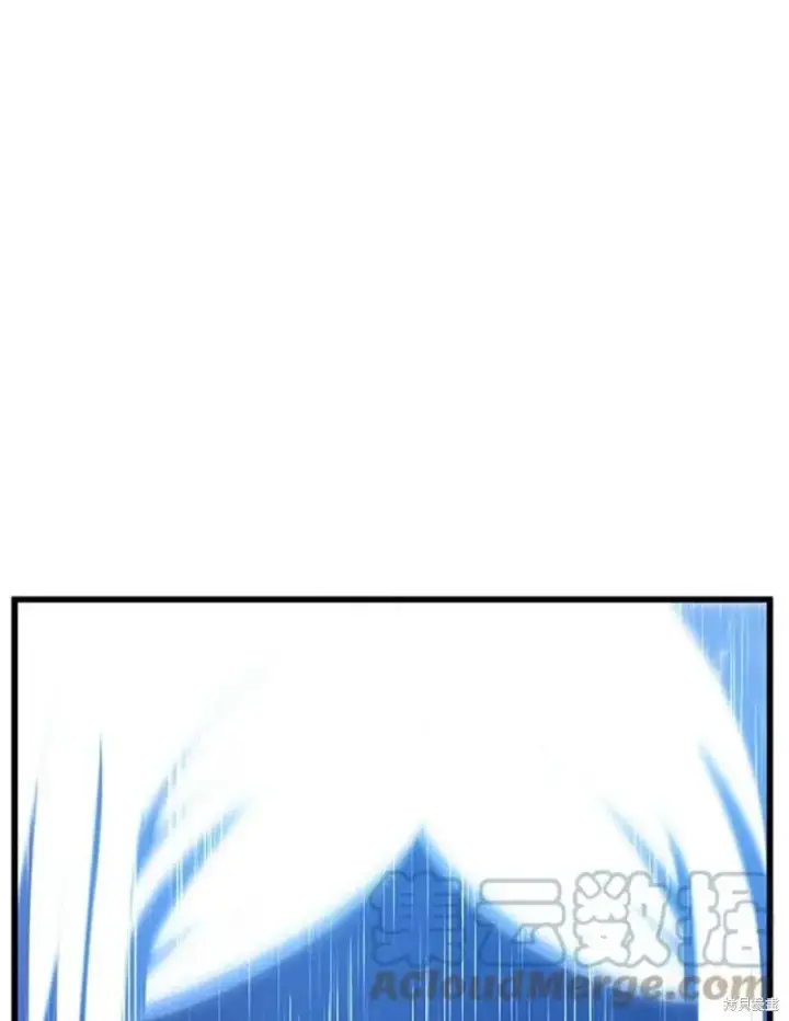漫画《剑术名门的小儿子》第55话第181张图