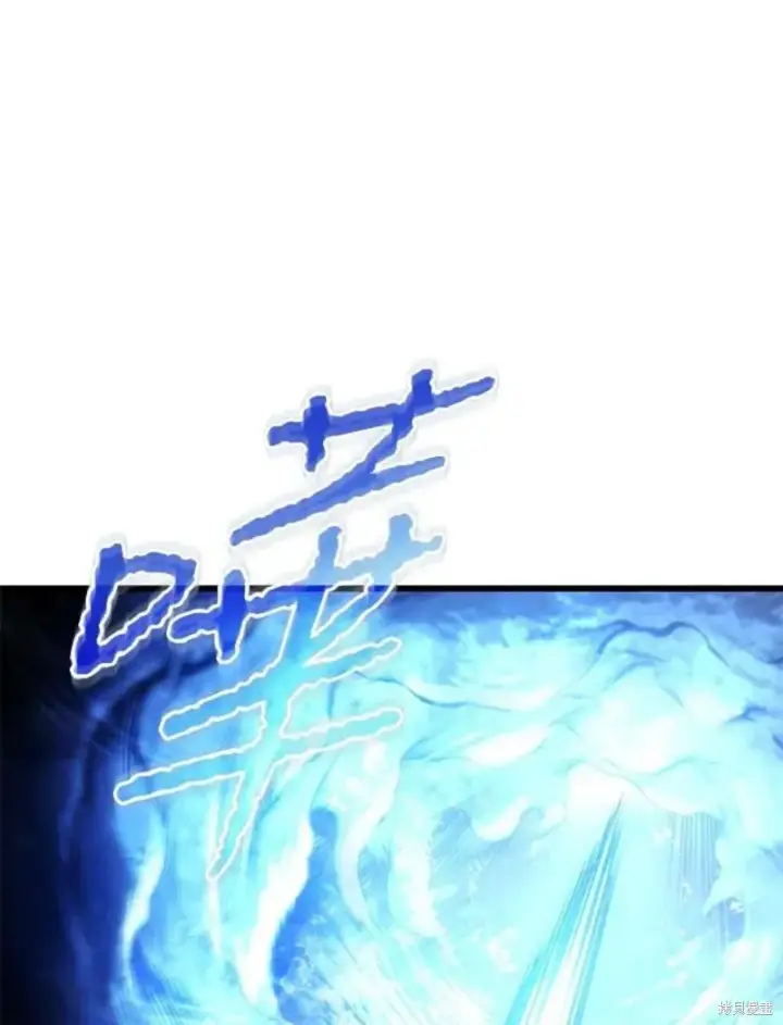漫画《剑术名门的小儿子》第55话第183张图