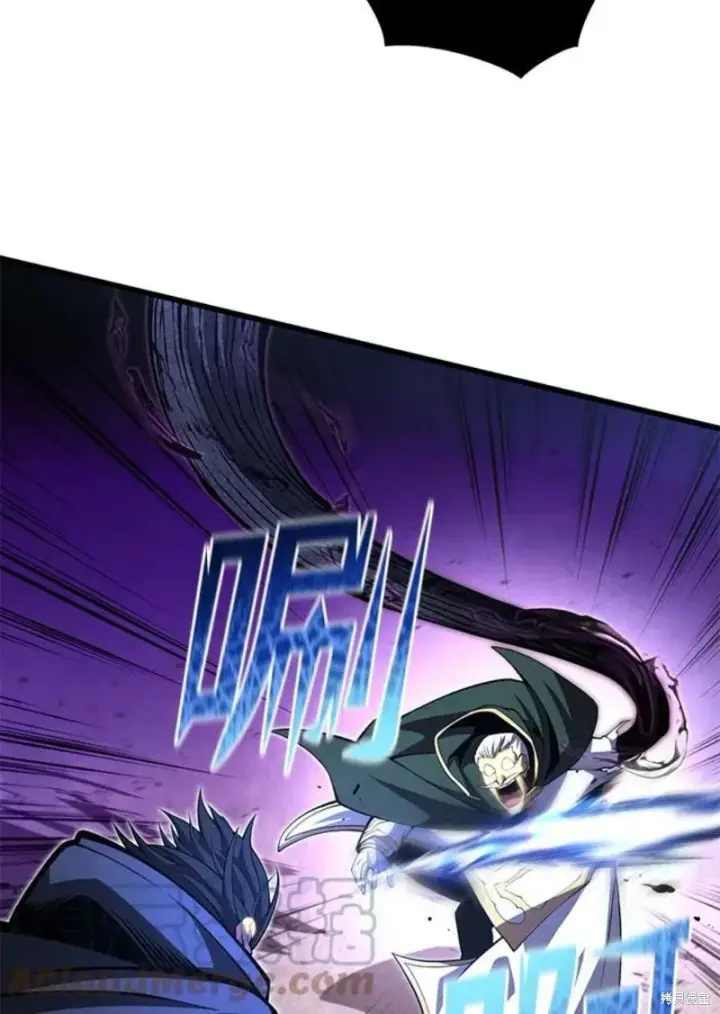 漫画《剑术名门的小儿子》第55话第21张图