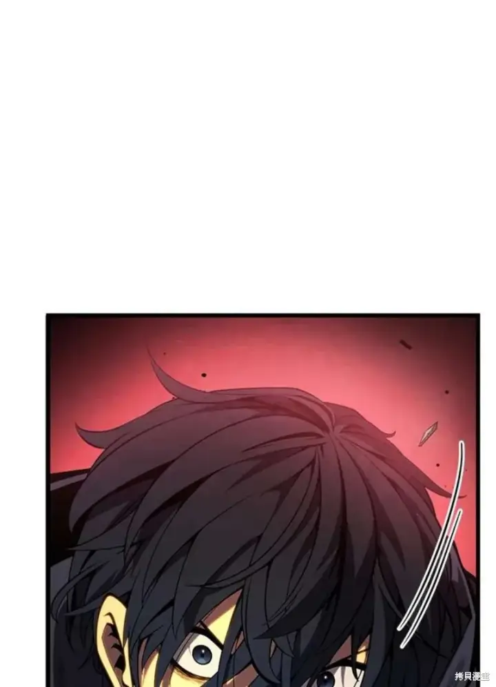 漫画《剑术名门的小儿子》第55话第36张图
