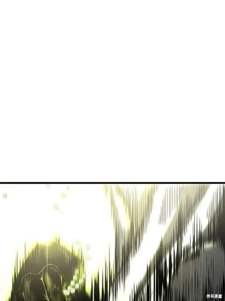 漫画《剑术名门的小儿子》第55话第43张图