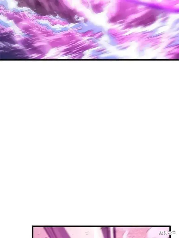 漫画《剑术名门的小儿子》第56话第119张图