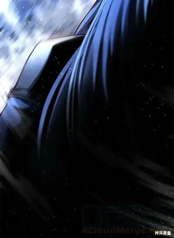 漫画《剑术名门的小儿子》第56话第21张图
