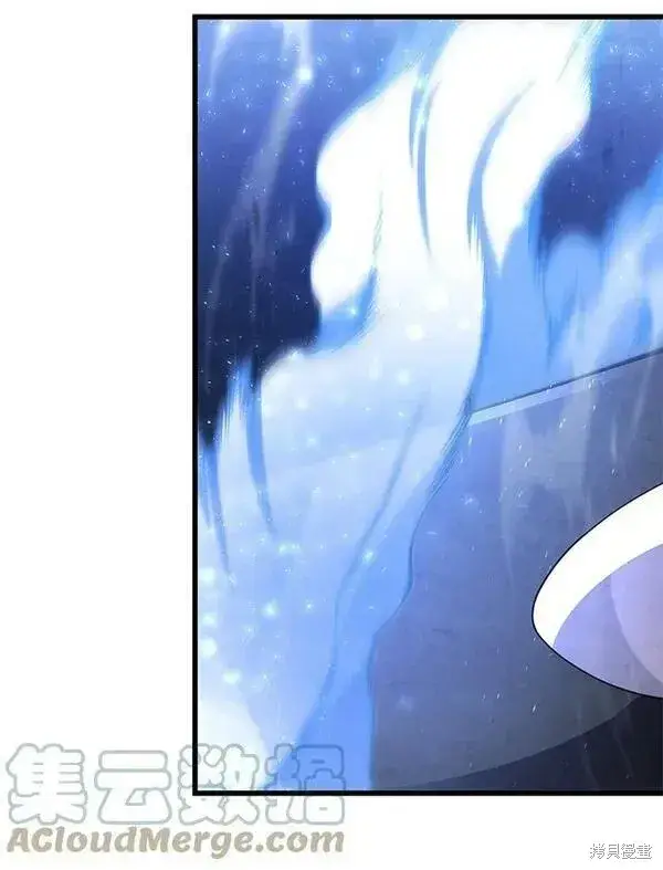 漫画《剑术名门的小儿子》第56话第49张图