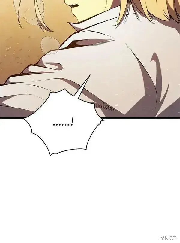 漫画《剑术名门的小儿子》第70话第114张图