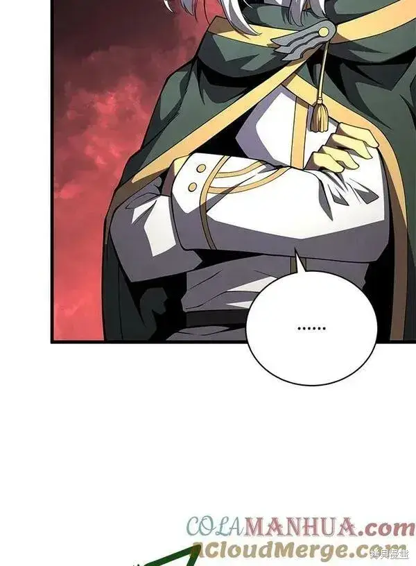 漫画《剑术名门的小儿子》第70话第29张图