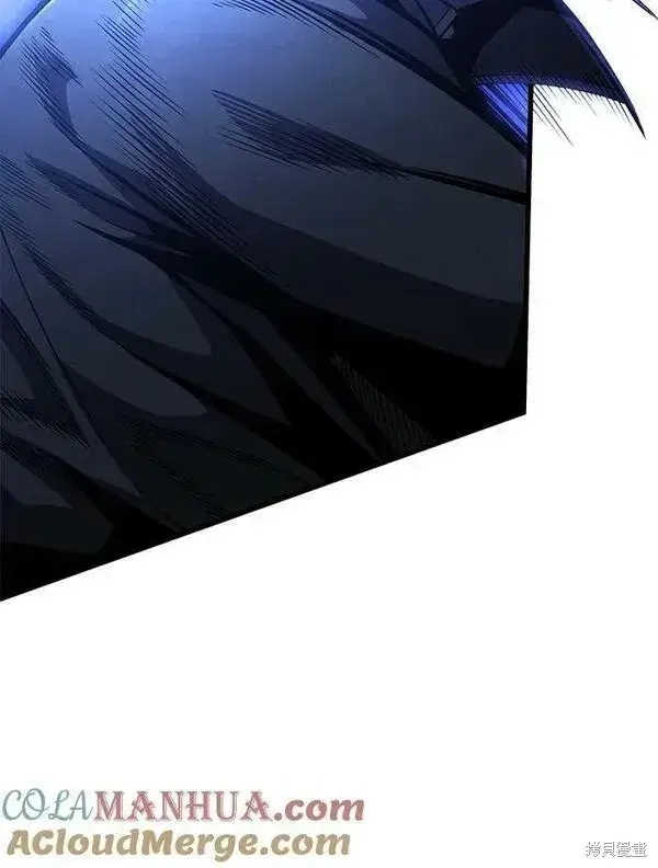 漫画《剑术名门的小儿子》第70话第41张图