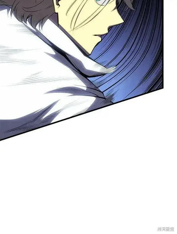 漫画《剑术名门的小儿子》第70话第47张图