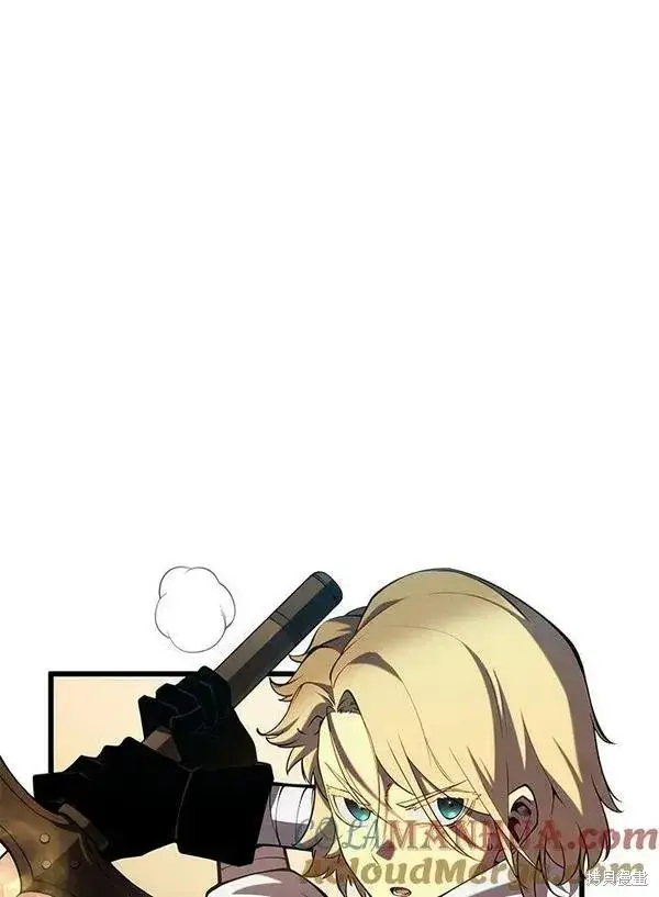 漫画《剑术名门的小儿子》第70话第73张图