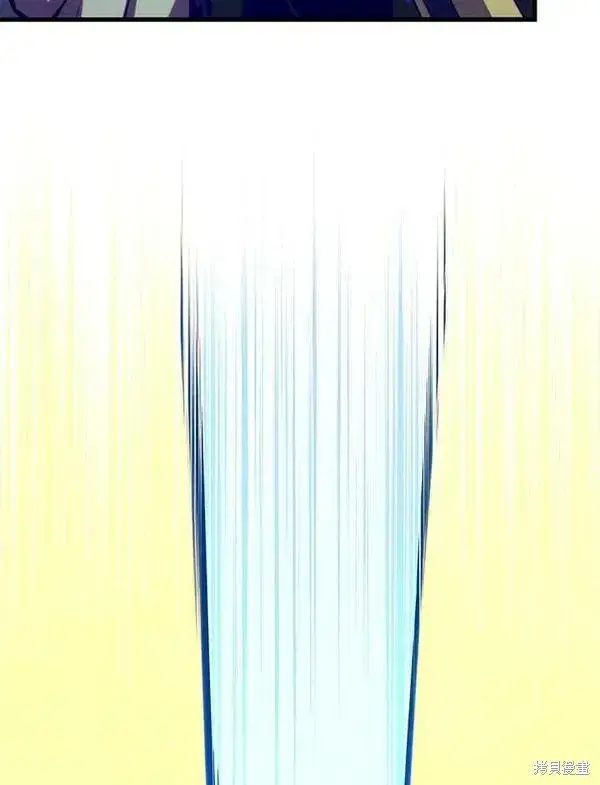 漫画《剑术名门的小儿子》第70话第86张图