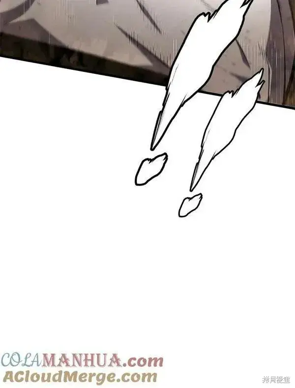 漫画《剑术名门的小儿子》第70话第93张图