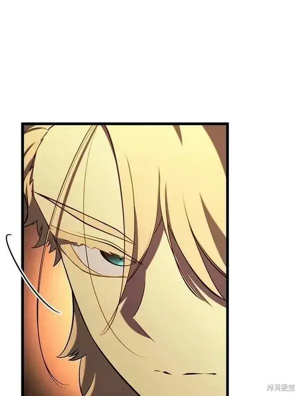 漫画《剑术名门的小儿子》第69话第110张图