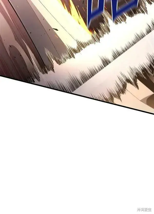 漫画《剑术名门的小儿子》第69话第118张图