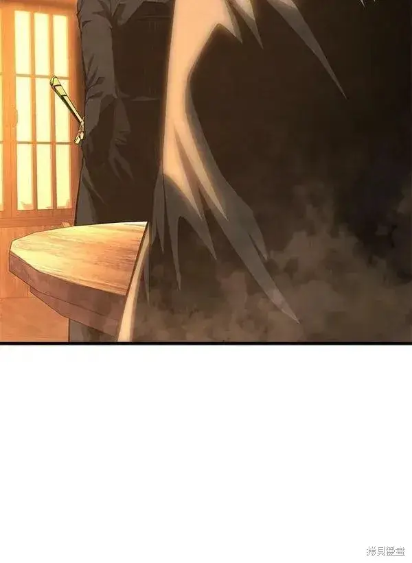 漫画《剑术名门的小儿子》第73话第20张图