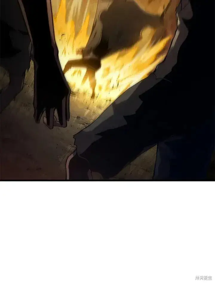漫画《剑术名门的小儿子》第76话第86张图