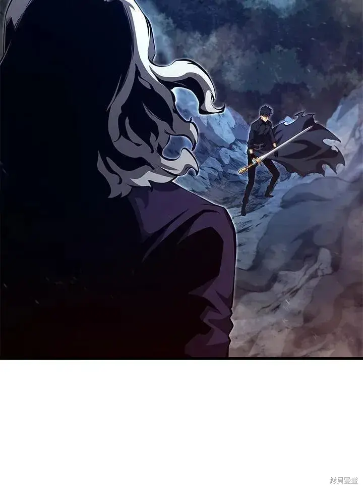 漫画《剑术名门的小儿子》第77话第127张图