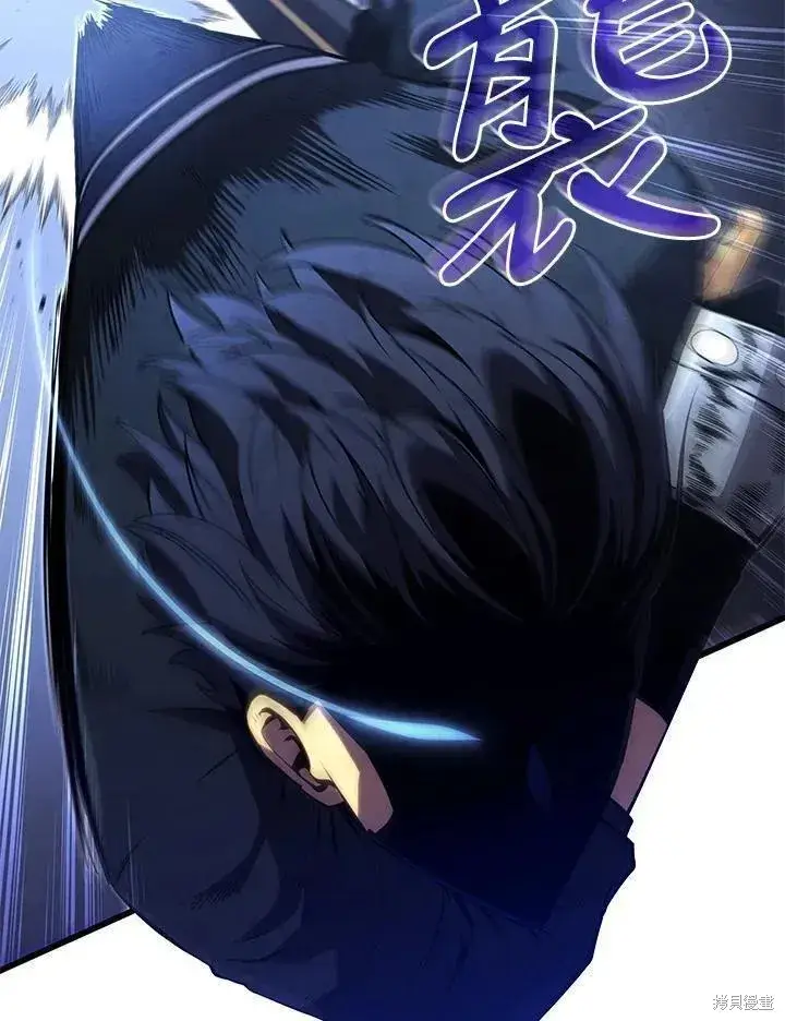 漫画《剑术名门的小儿子》第77话第24张图