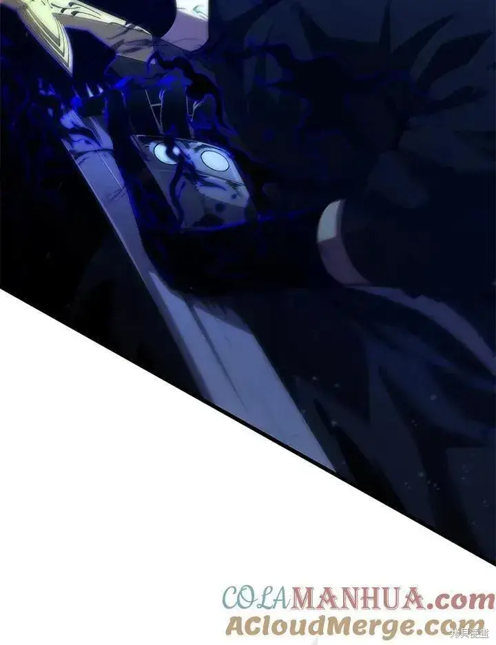 漫画《剑术名门的小儿子》第77话第29张图