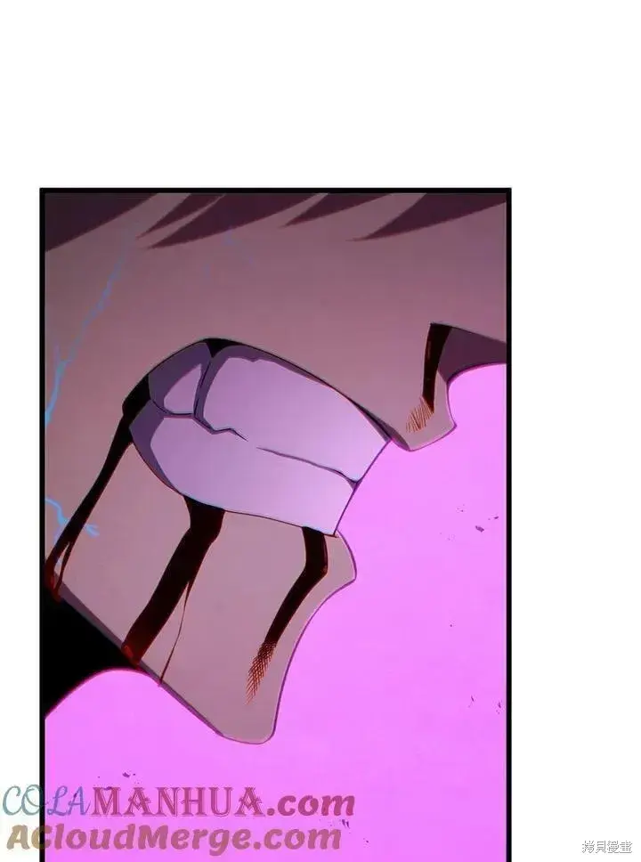 漫画《剑术名门的小儿子》第79话第105张图