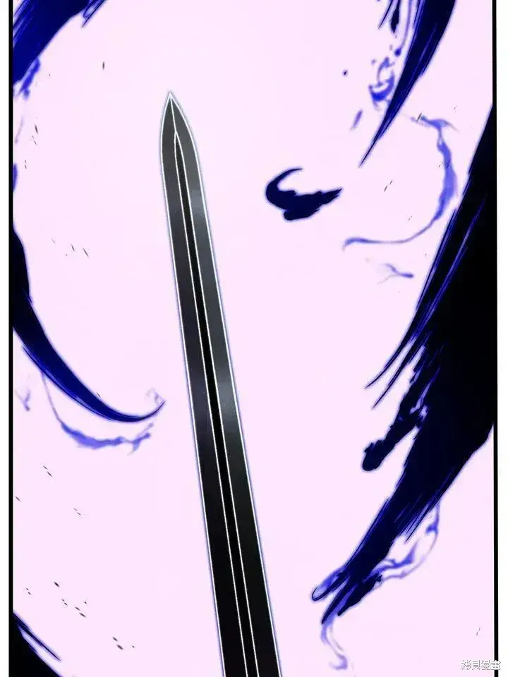 漫画《剑术名门的小儿子》第79话第116张图