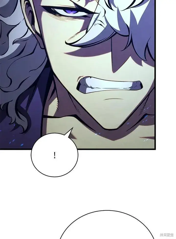 漫画《剑术名门的小儿子》第79话第32张图