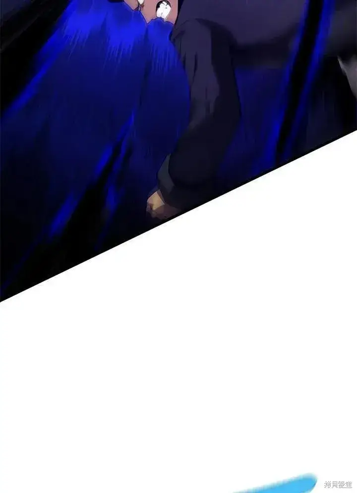 漫画《剑术名门的小儿子》第79话第76张图