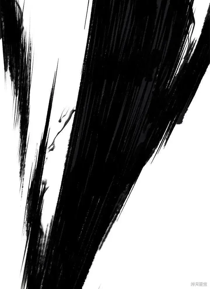 漫画《剑术名门的小儿子》第79话第80张图