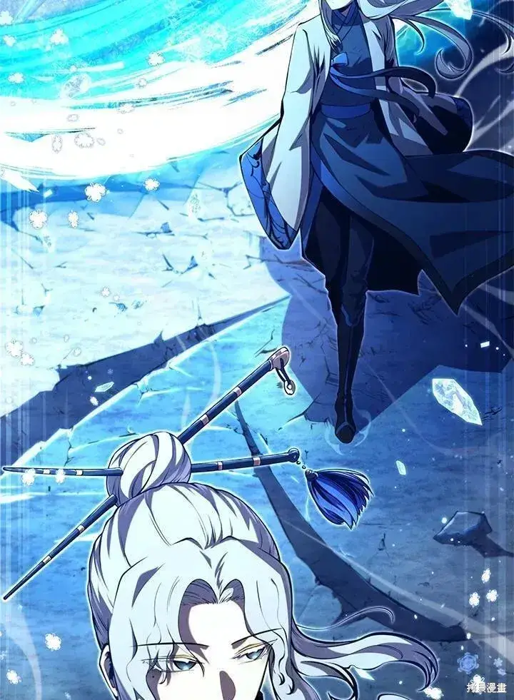 漫画《剑术名门的小儿子》第81话第147张图