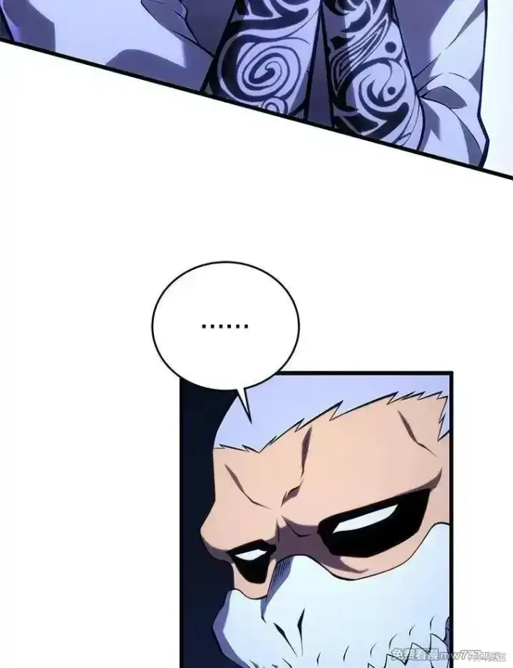 漫画《剑术名门的小儿子》第106话第36张图