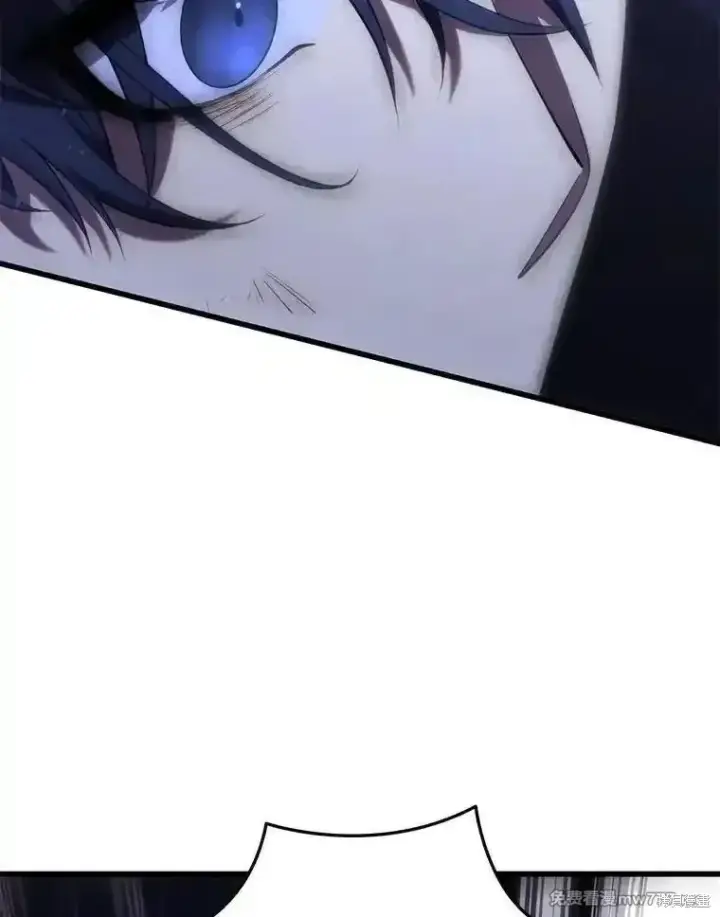 漫画《剑术名门的小儿子》第106话第43张图