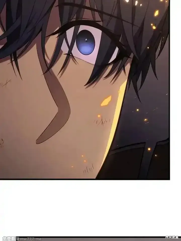 漫画《剑术名门的小儿子》第107话第60张图