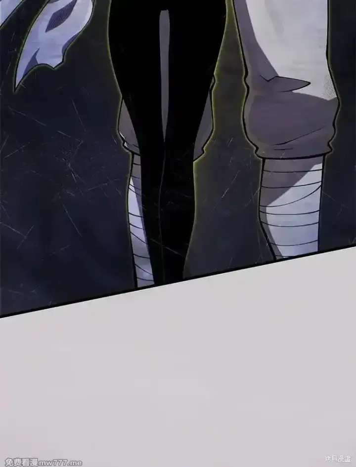 漫画《剑术名门的小儿子》第108话第3张图