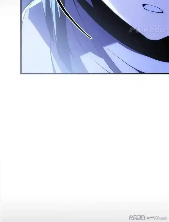 漫画《剑术名门的小儿子》第109话第126张图
