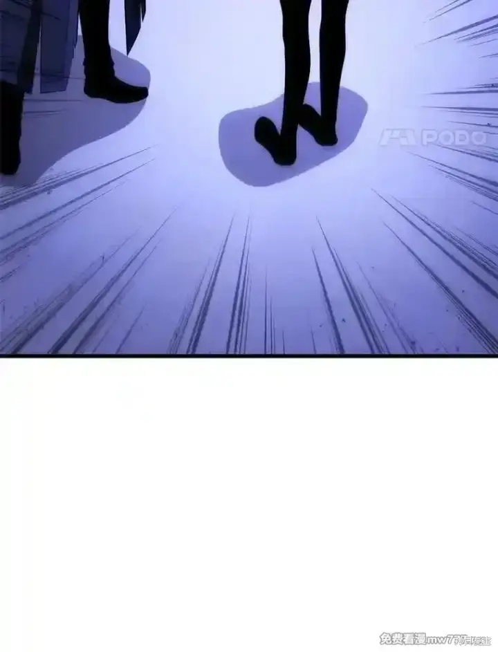 漫画《剑术名门的小儿子》第109话第38张图