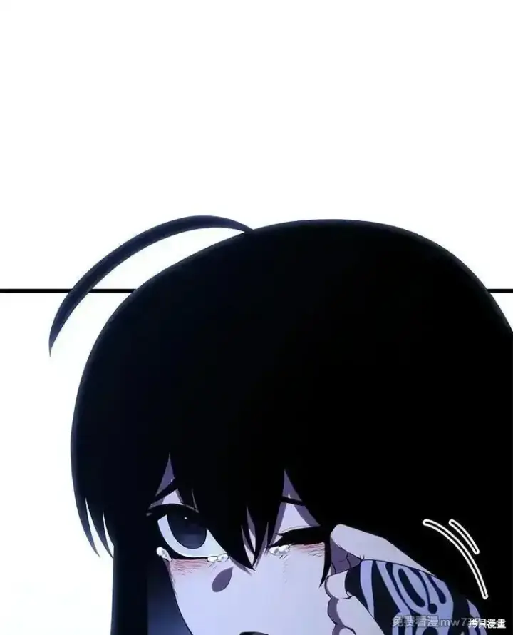 漫画《剑术名门的小儿子》第109话第56张图