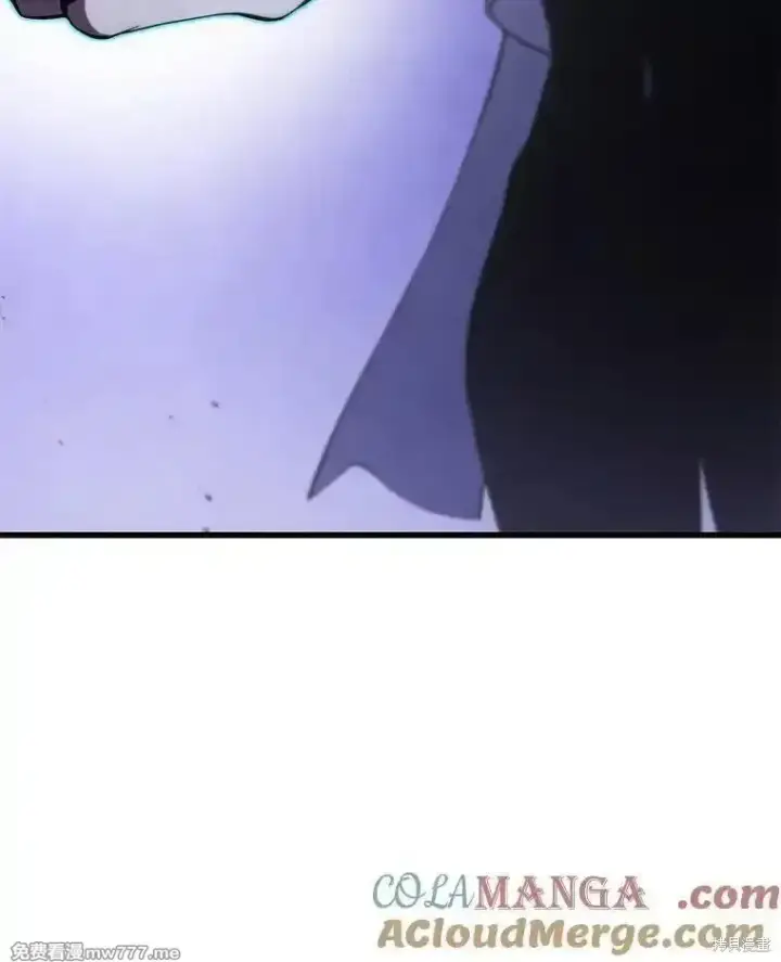 漫画《剑术名门的小儿子》第109话第81张图