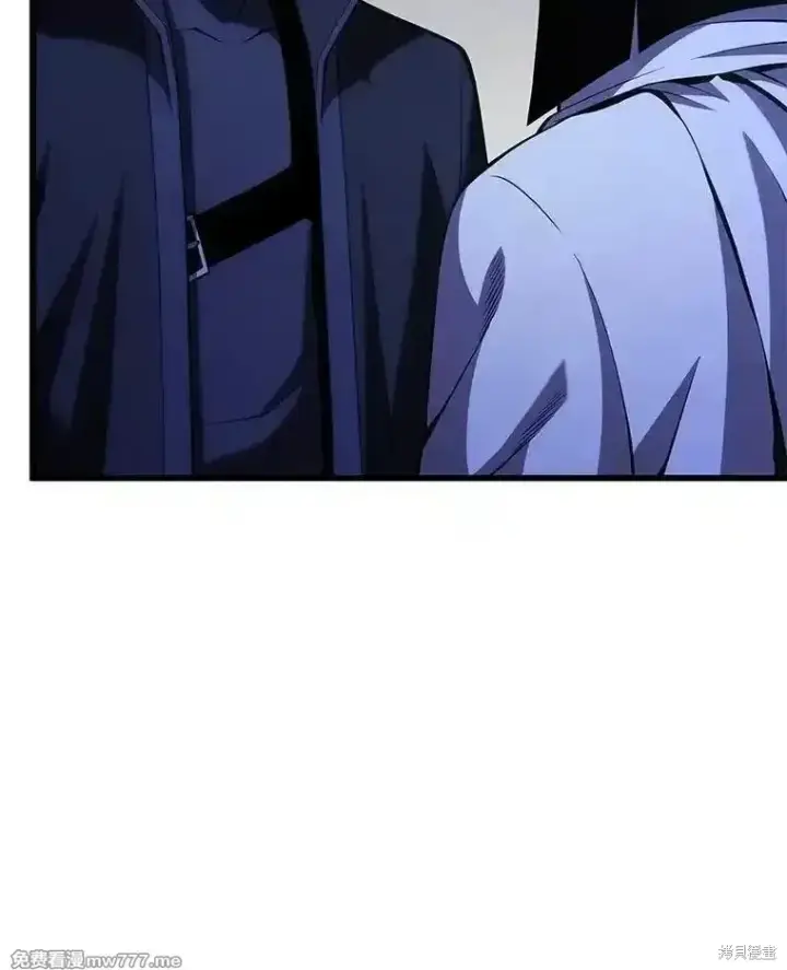 漫画《剑术名门的小儿子》第109话第83张图