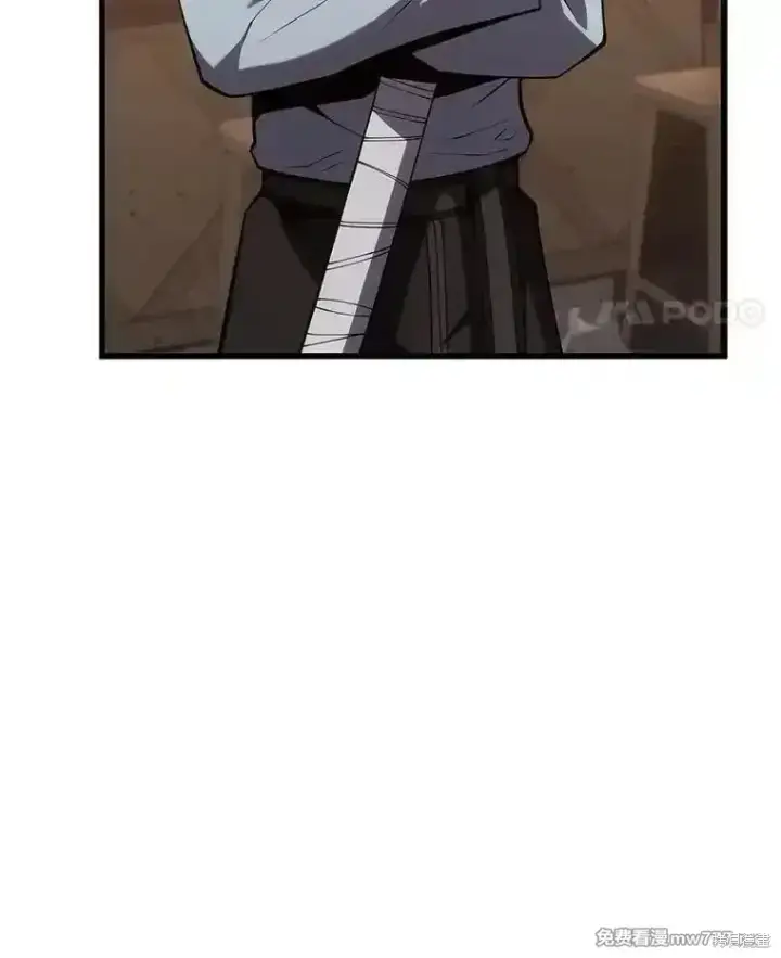 漫画《剑术名门的小儿子》第115话第56张图