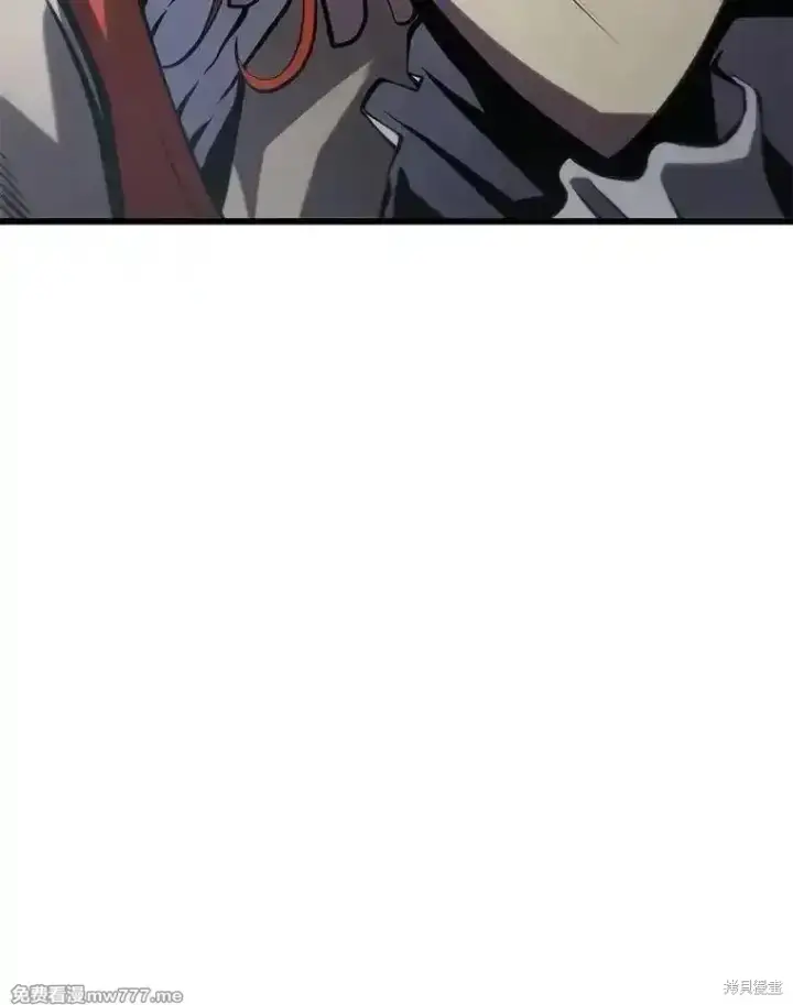 漫画《剑术名门的小儿子》第118话第151张图