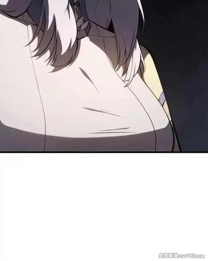 漫画《剑术名门的小儿子》第118话第60张图