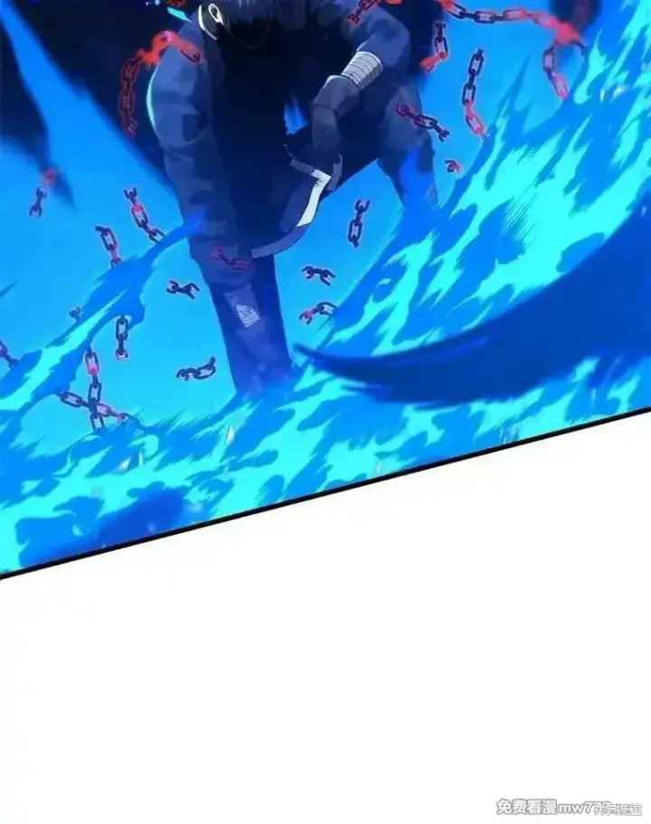 漫画《剑术名门的小儿子》第124话第100张图