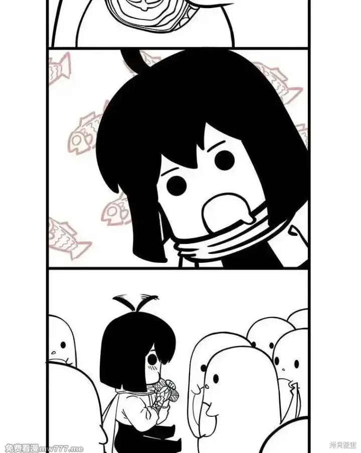 漫画《剑术名门的小儿子》第124话第210张图