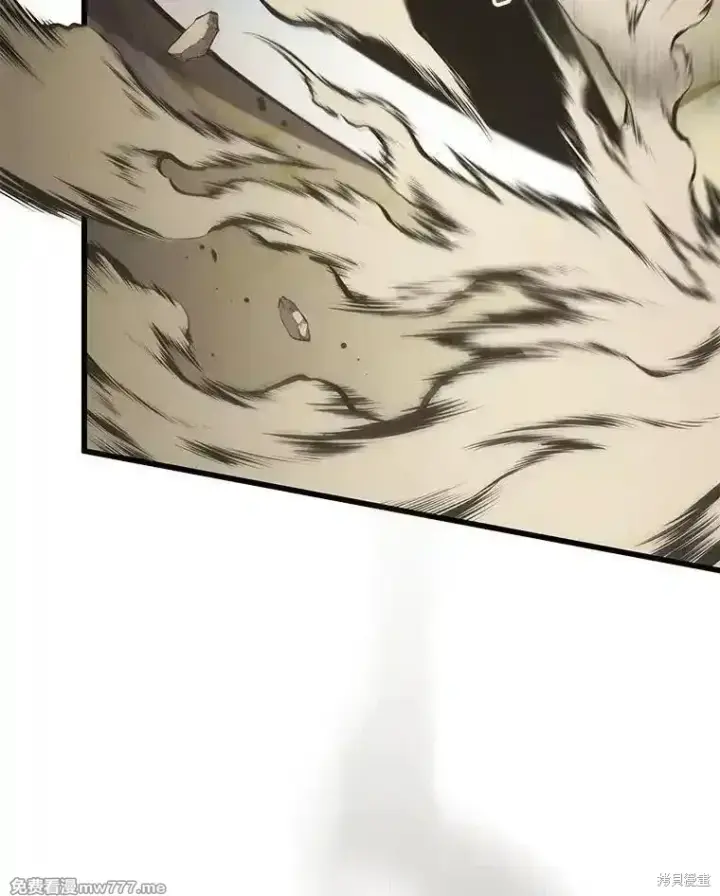漫画《剑术名门的小儿子》第131话第100张图