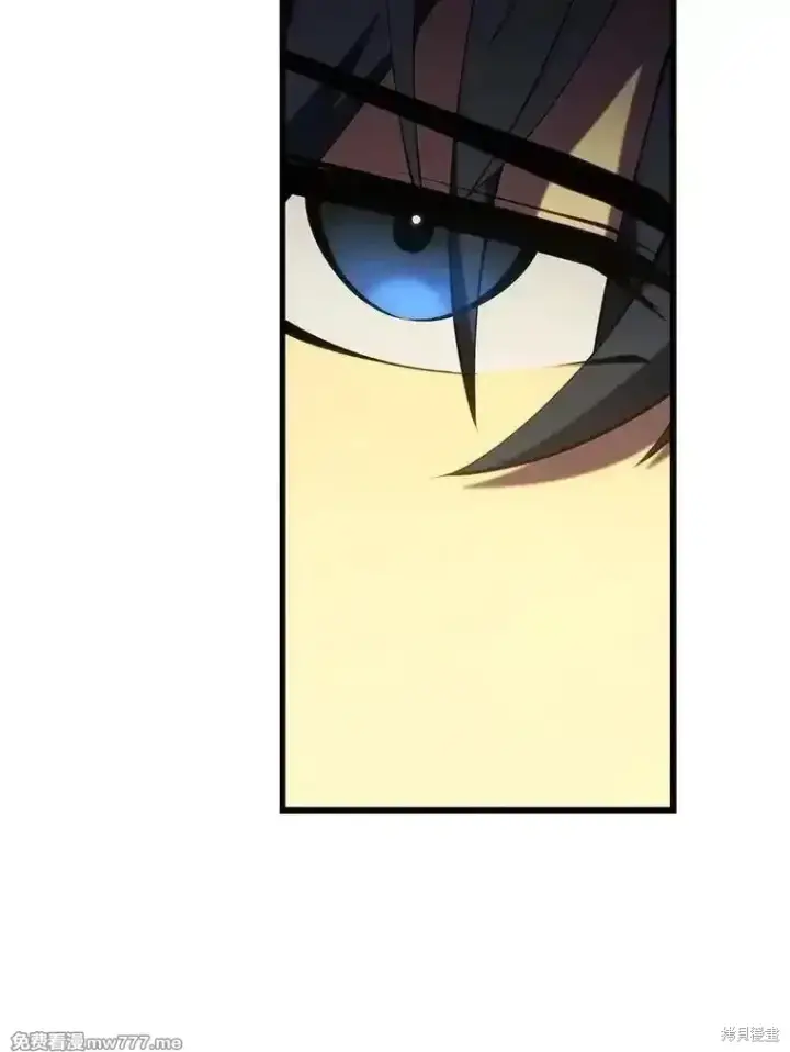 漫画《剑术名门的小儿子》第131话第16张图