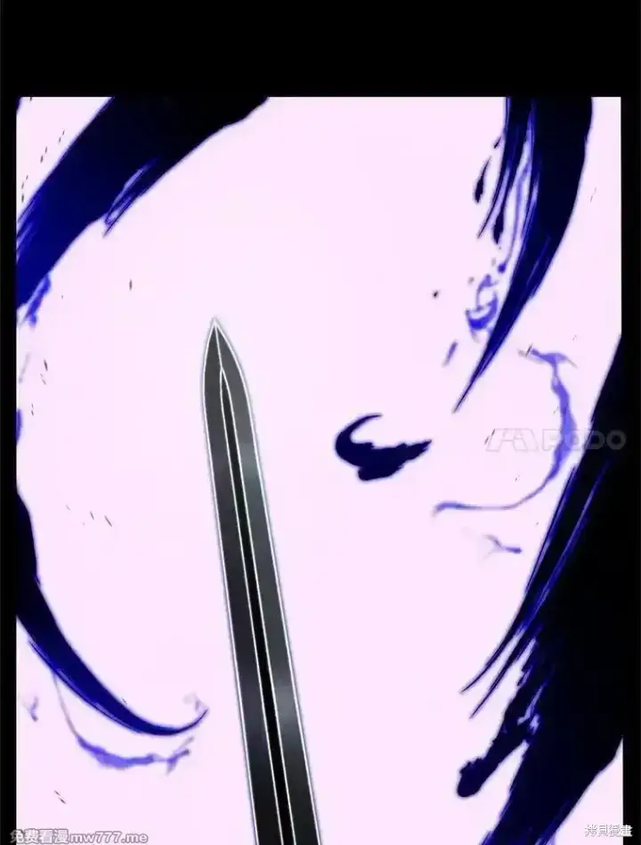 漫画《剑术名门的小儿子》第131话第51张图