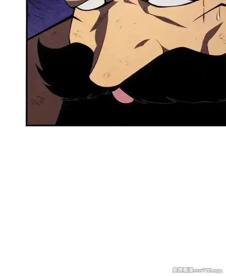 漫画《剑术名门的小儿子》第133话第43张图