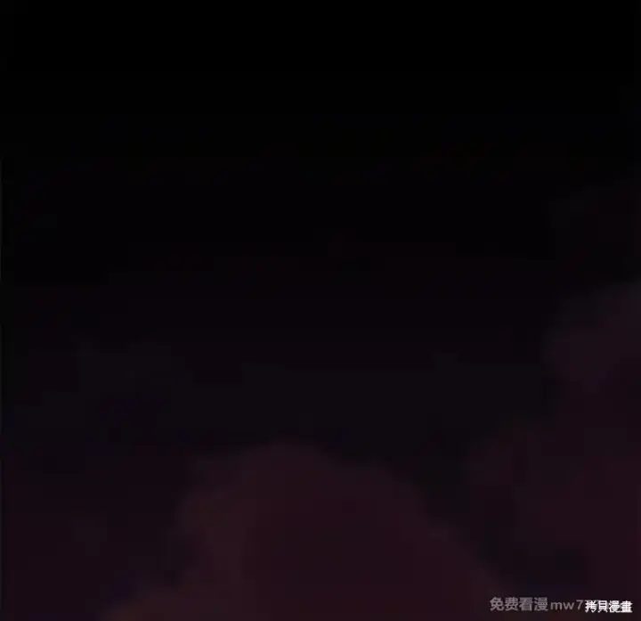 漫画《剑术名门的小儿子》第134话第110张图