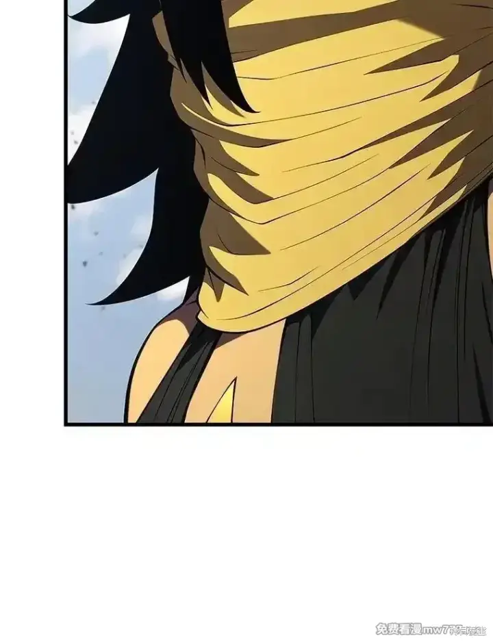 漫画《剑术名门的小儿子》第134话第50张图